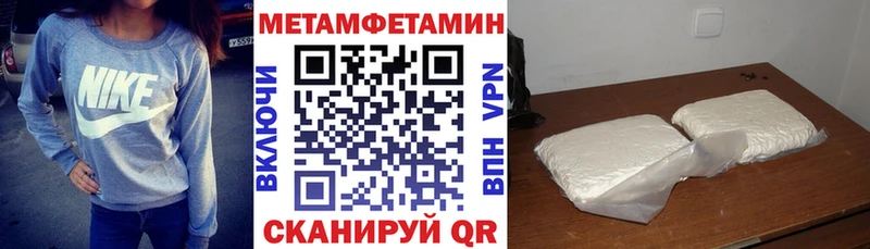 Amphetamine VHQ  Купить где  Яблоновский 