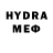 Метадон VHQ HR Men