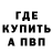 Amphetamine Premium working banov