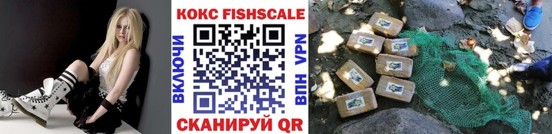 Купить где  Яблоновский  КОКАИН VHQ 