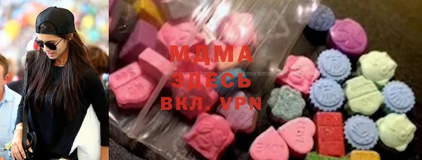 индика Краснотурьинск