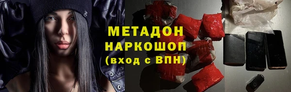 индика Краснотурьинск