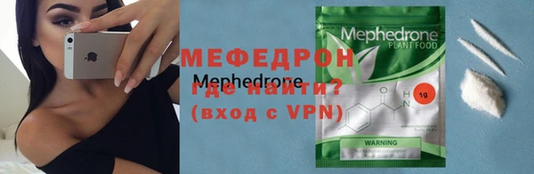 индика Краснотурьинск