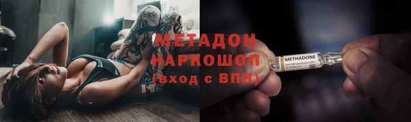 дурь Краснослободск