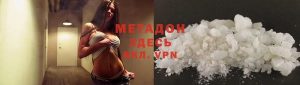 индика Краснотурьинск