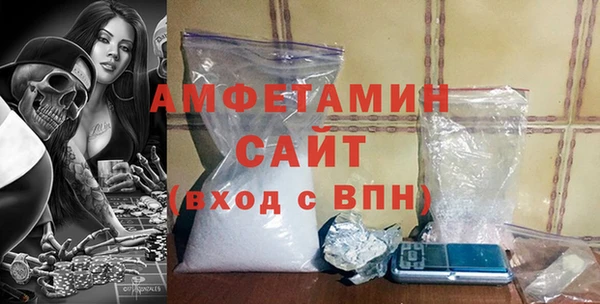 индика Краснотурьинск